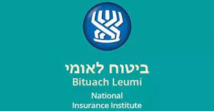 Le Bituah Léumi, comment ça marche?